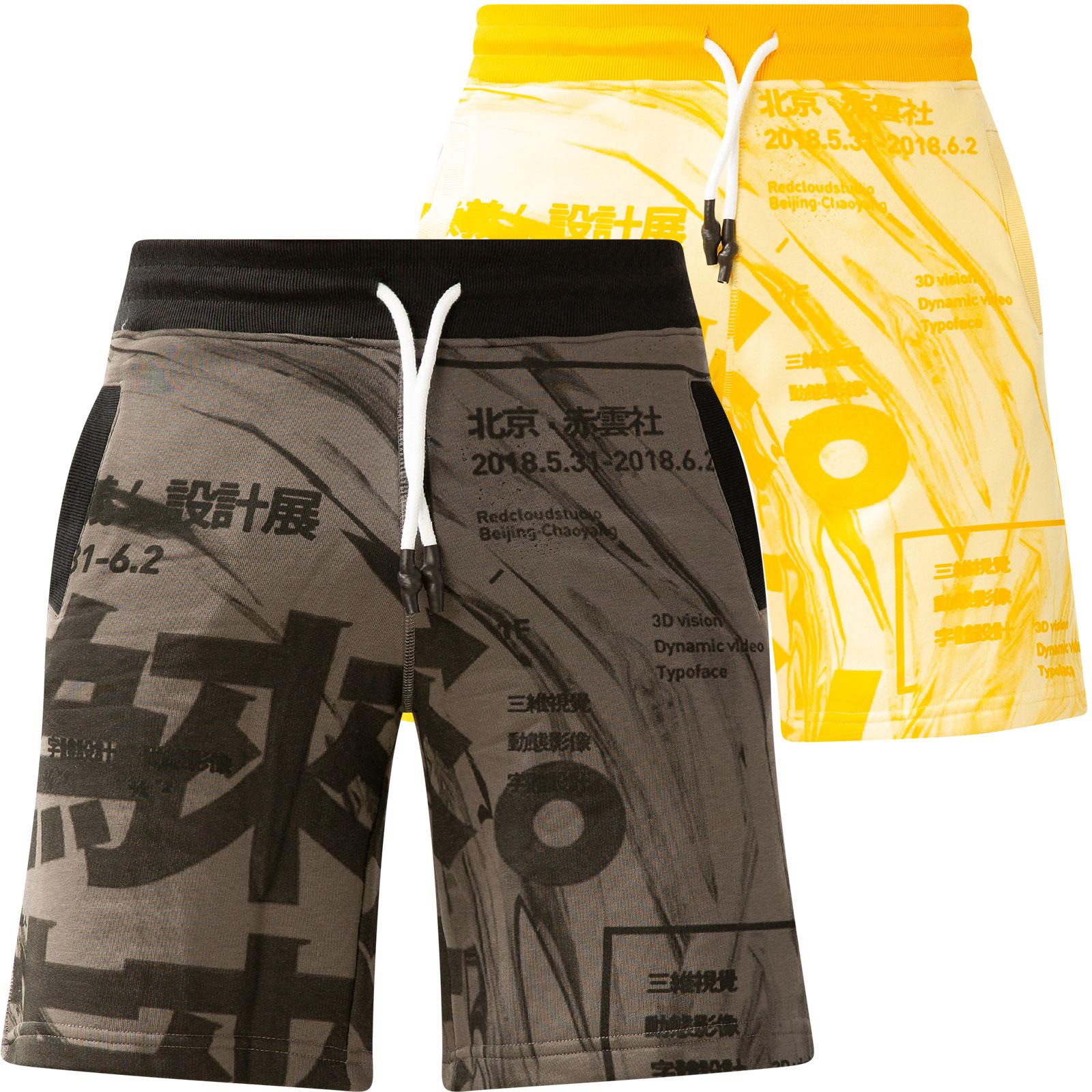 Yakuza Herren Nippon Stylez Sweat Shorts 