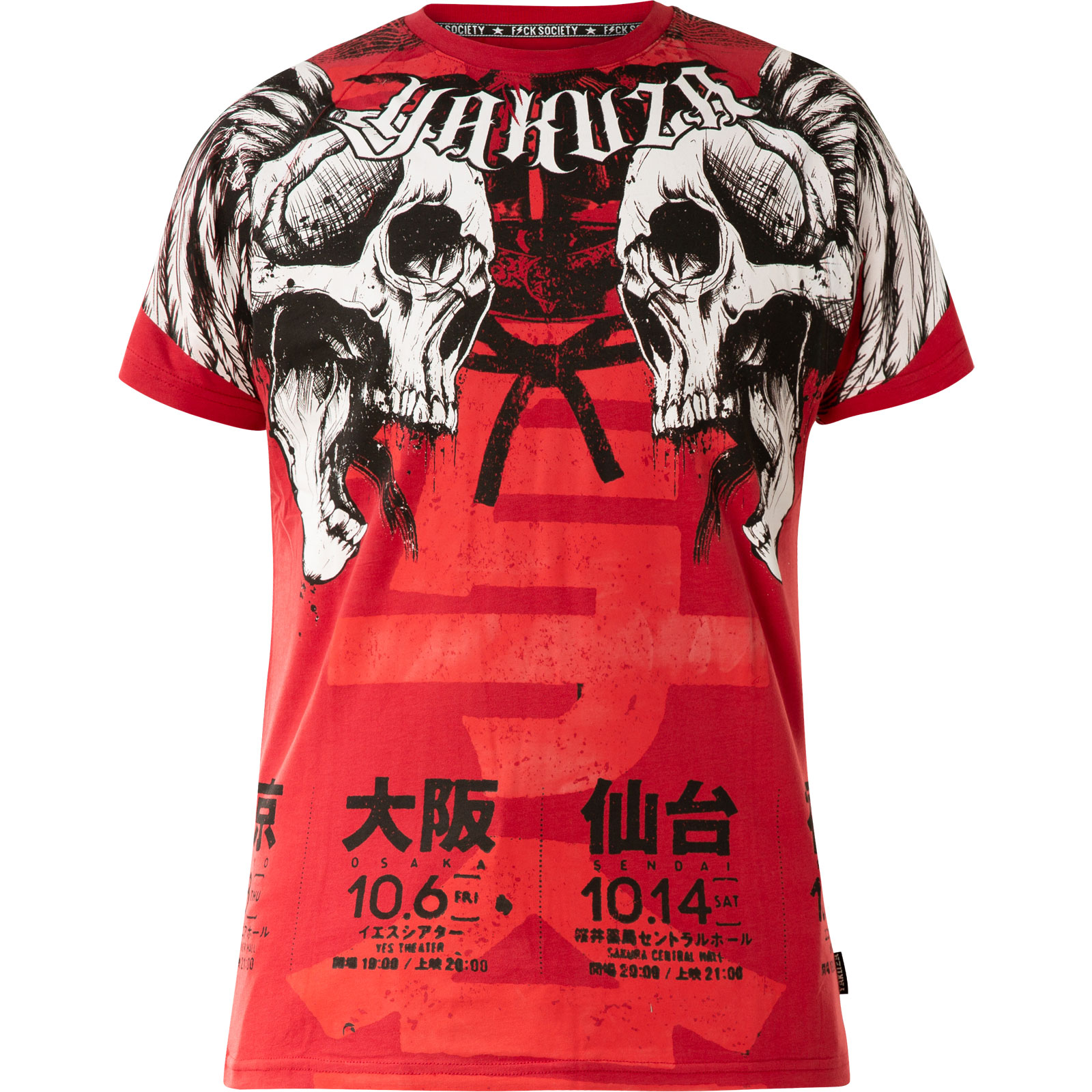 Yakuza Sick Nippon T-Shirt TSB-16029 with print and lettering